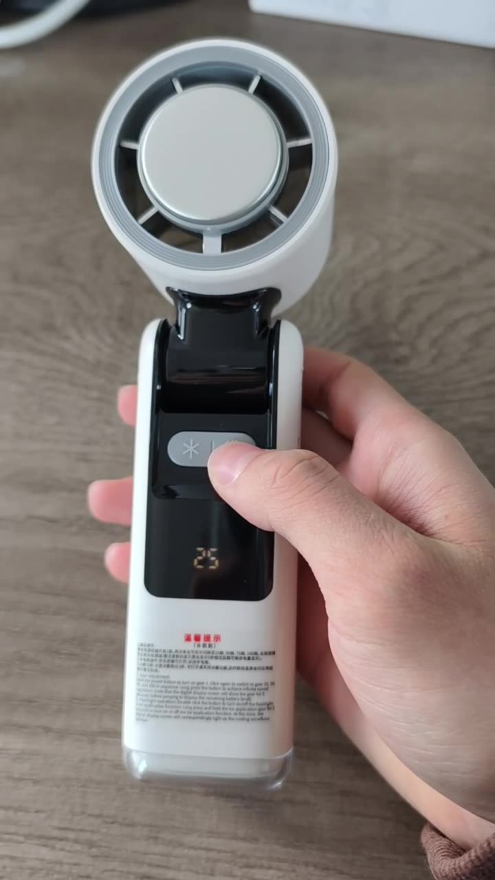 100-speed handheld fan